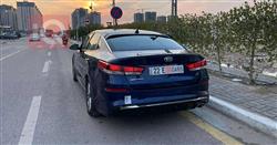 کیا ئۆپتیما